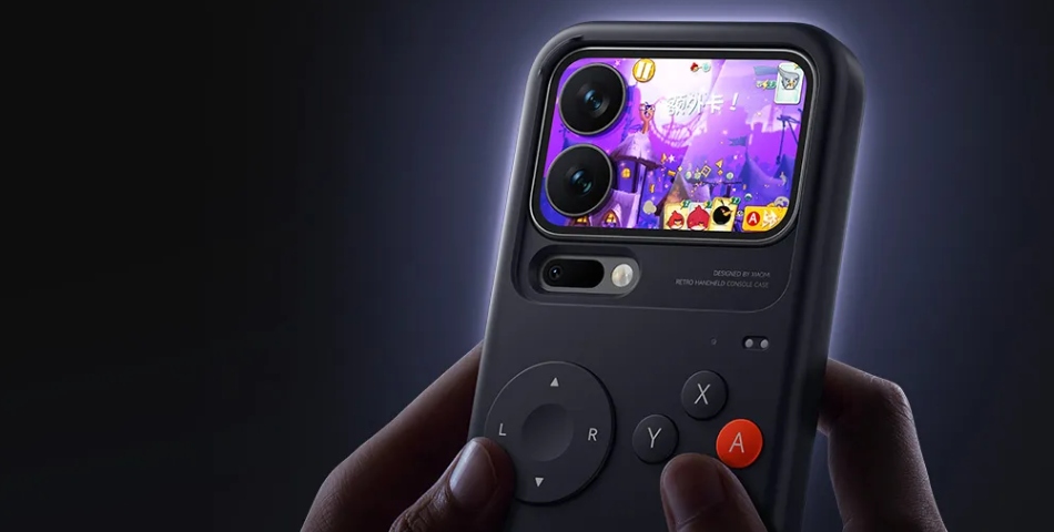 Xiaomi анонсировала чехол в формате геймпада с кнопками для 17 Pro