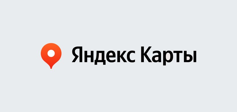 В Яндекс Картах появился раздел «Идеи» с персональными рекомендациями