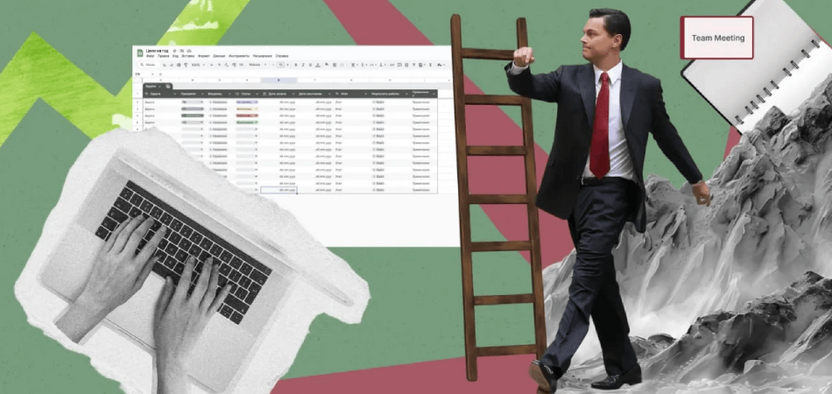 Какие процессы в онлайн-образовании нужно автоматизировать в первую очередь