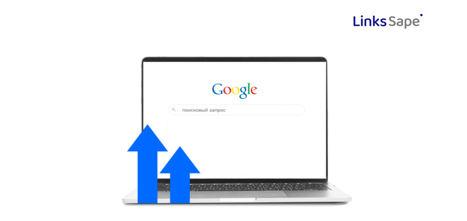 Чек-лист по продвижению сайта в Google – как повлиять на основные факторы ранжирования