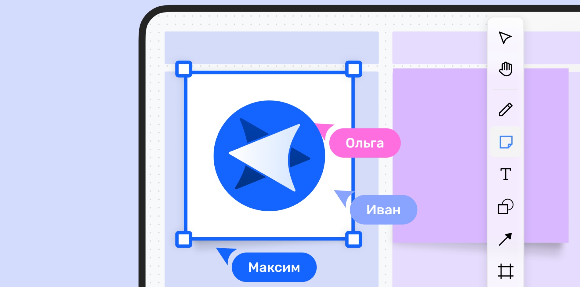 Яндекс запустил Концепт – аналог Miro для работы с интерактивными досками