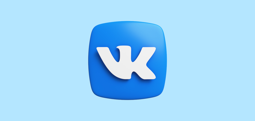 Как создать интернет-магазин во ВКонтакте: пошаговое руководство