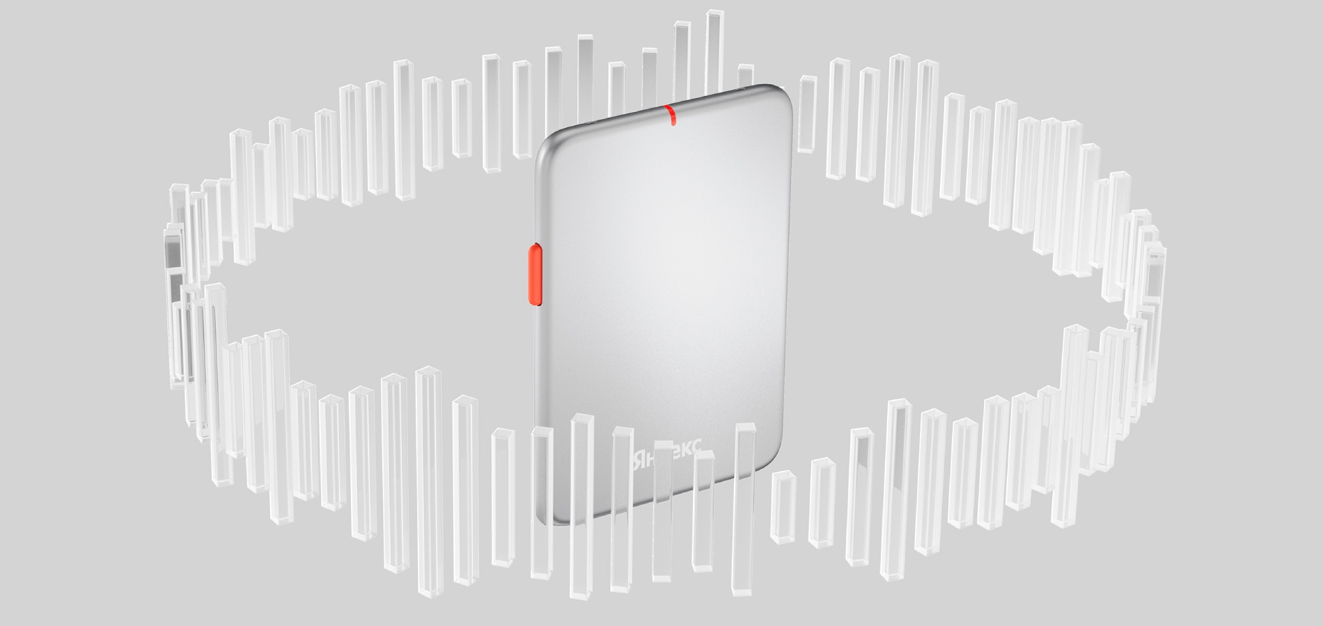 Яндекс представил диктофон с Алисой Про