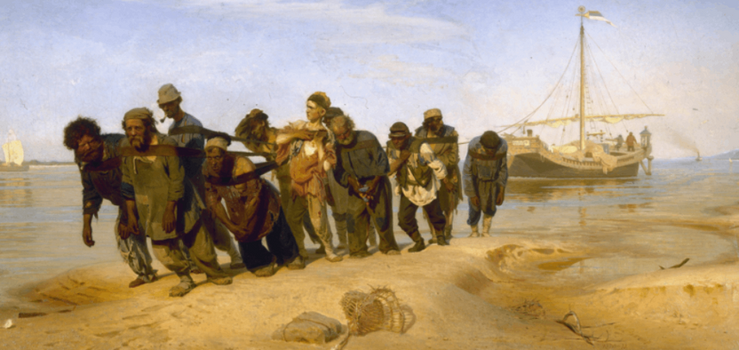 Низкая производительность труда – симптом или первопричина