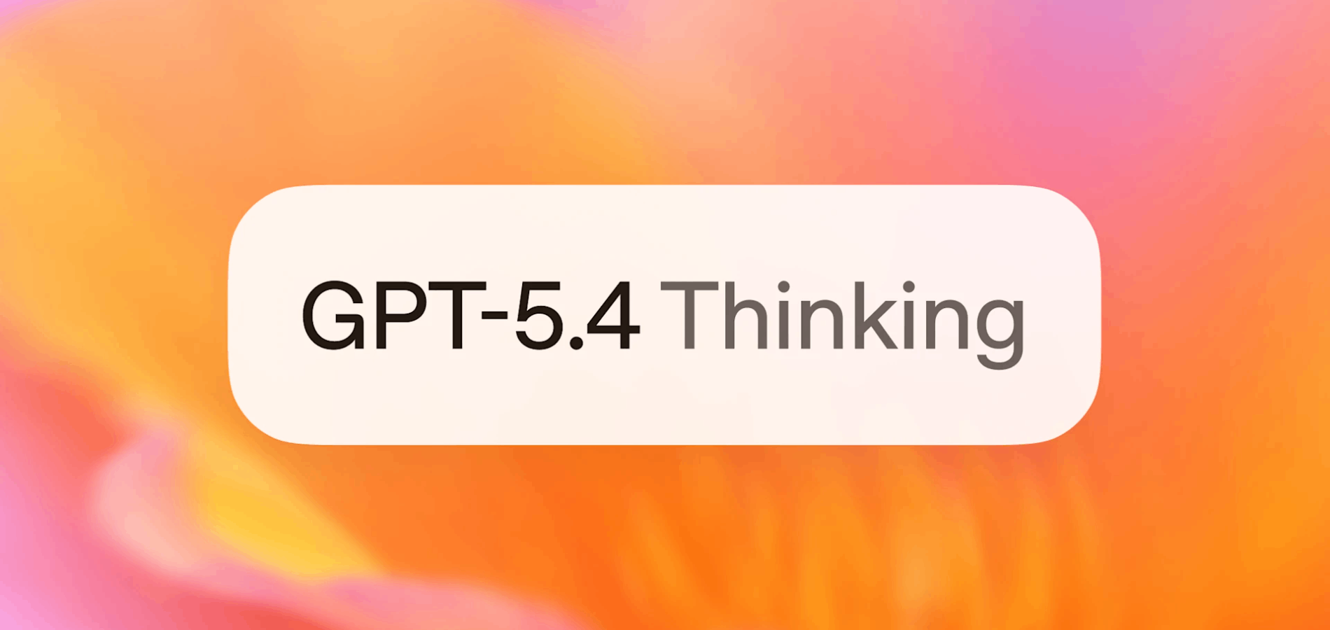 OpenAI представила GPT-5.4 – новую флагманскую модель для профессиональной работы