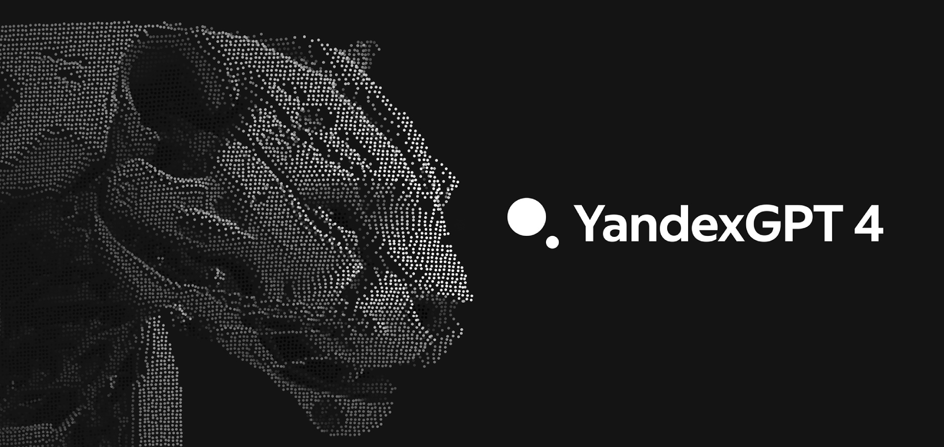 Яндекс представил YandexGPT 4 – нейросеть научилась рассуждать и работать с большим объемом текста