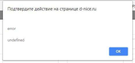 Твиттер перестал грузить картинки