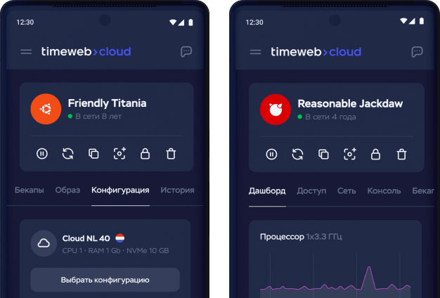 Та&nbsp;же панель&nbsp;&mdash; на&nbsp;смартфоне